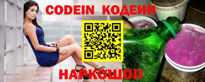 тгк Кимры
