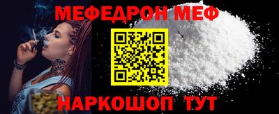 марки lsd Кинель