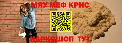марки lsd Кинель