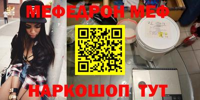 тгк Кимры