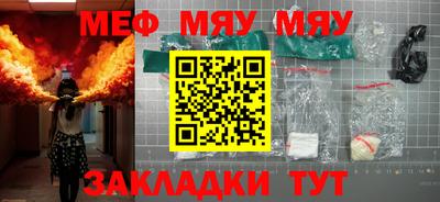 марки lsd Кинель