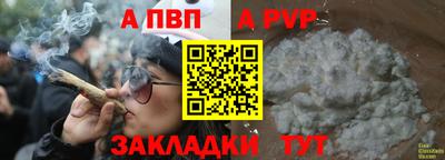 марки lsd Кинель