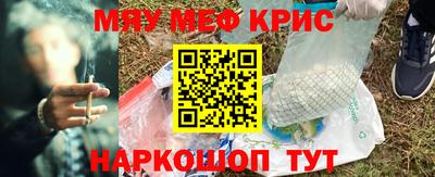 тгк Кимры