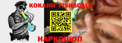 ALPHA-PVP Кингисепп