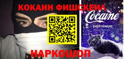 тгк Кимры