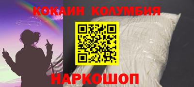 марки lsd Кинель