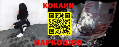 тгк Кимры