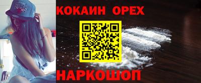тгк Кимры