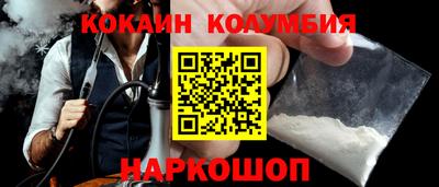 тгк Кимры