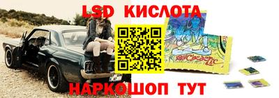 тгк Кимры
