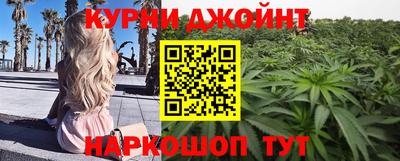 тгк Кимры