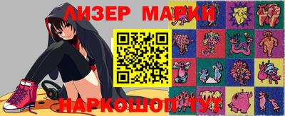 ALPHA-PVP Кингисепп