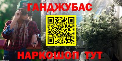 марки lsd Кинель