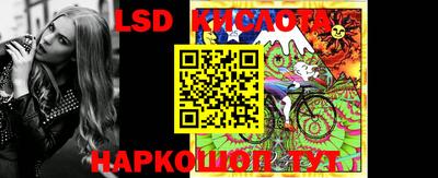 ALPHA-PVP Кингисепп