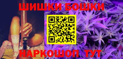 марки lsd Кинель