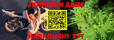 марки lsd Кинель