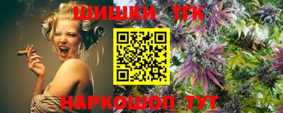 тгк Кимры