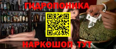 марки lsd Кинель