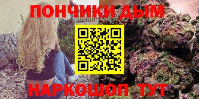 тгк Кимры