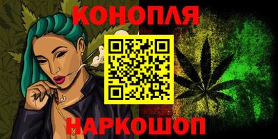 ALPHA-PVP Кингисепп