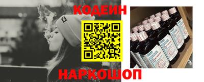тгк Кимры