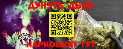 марки lsd Кинель