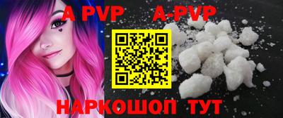 тгк Кимры