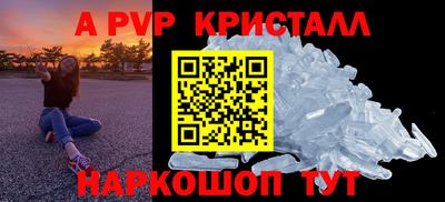 марки lsd Кинель