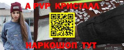 марки lsd Кинель