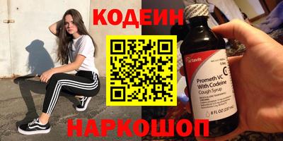 тгк Кимры