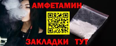 марки lsd Кинель