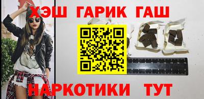 ALPHA-PVP Кингисепп