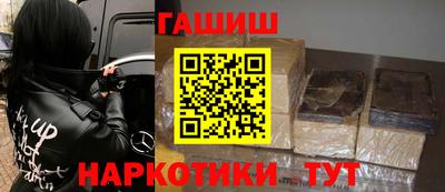 ALPHA-PVP Кингисепп