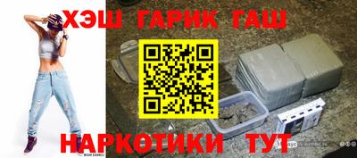 тгк Кимры