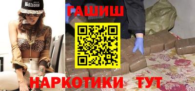 ALPHA-PVP Кингисепп
