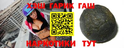 ALPHA-PVP Кингисепп
