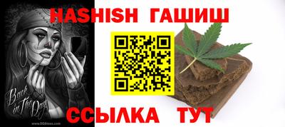 марки lsd Кинель