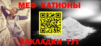ALPHA-PVP Кингисепп