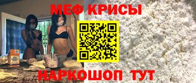 тгк Кимры