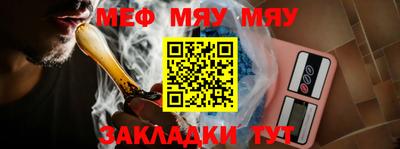 тгк Кимры
